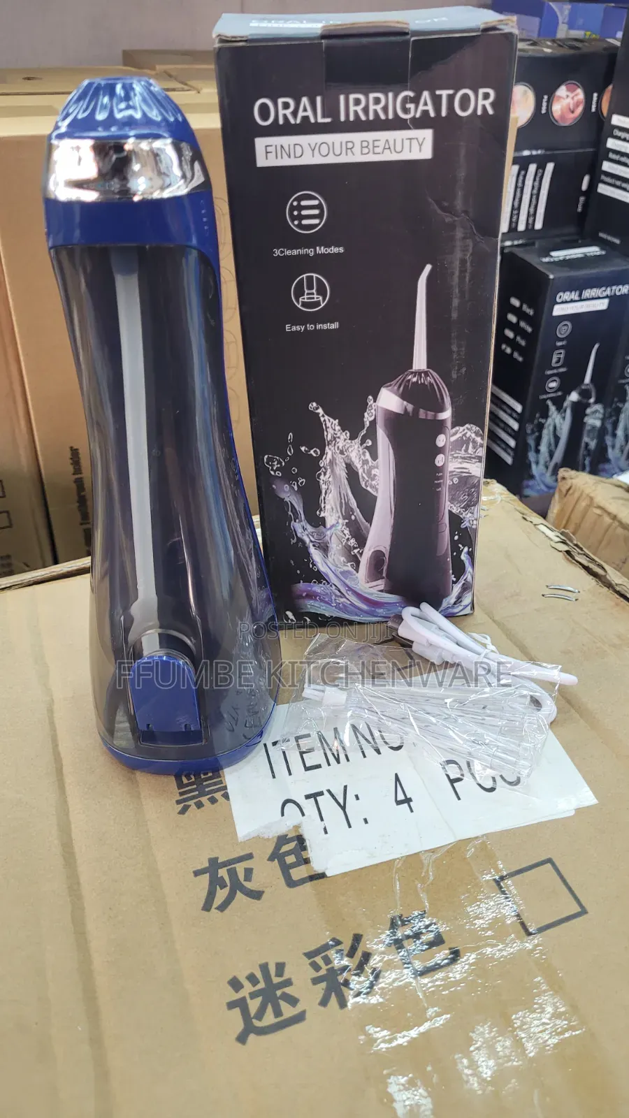 Water Flosser or Oral Irrigator