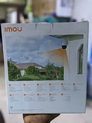 IMOU Cruiser SC Outdoor Smart Security Camera