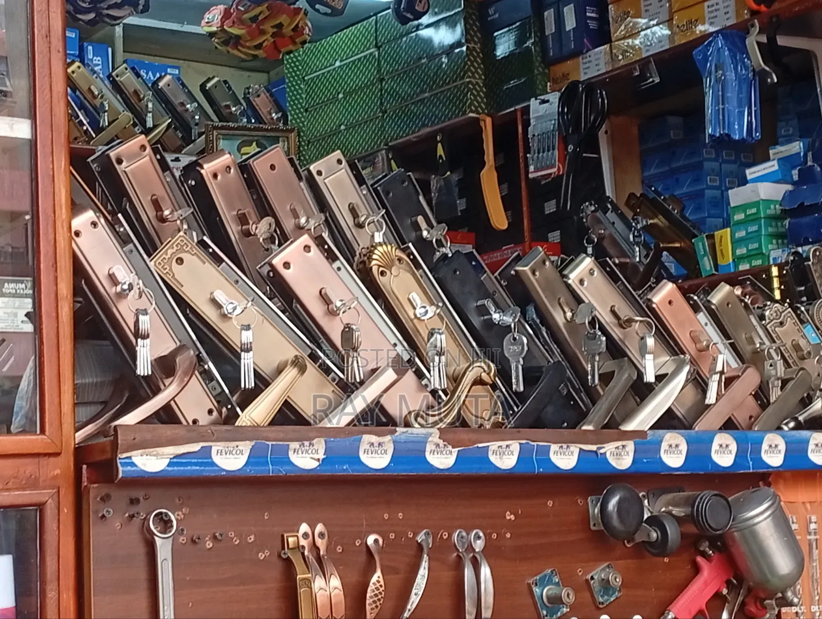 Door Locks