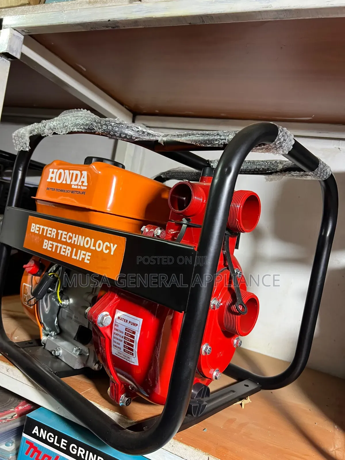 -Powered Water Pump, Commonly Used for Agricultural