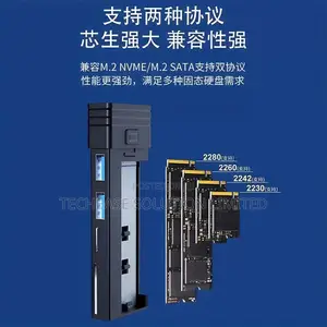 10Gbps 5-in-1 USB-C Hub M.2 SSD Enclosure With SD/TF Reader