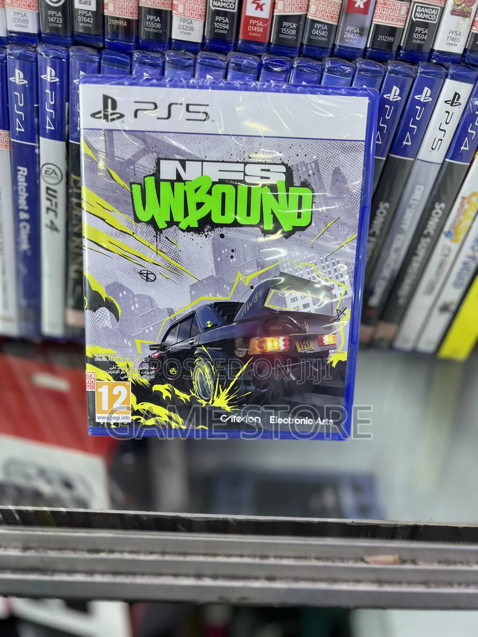 Need for Speed Unbound: PS5 Ultimate Collection