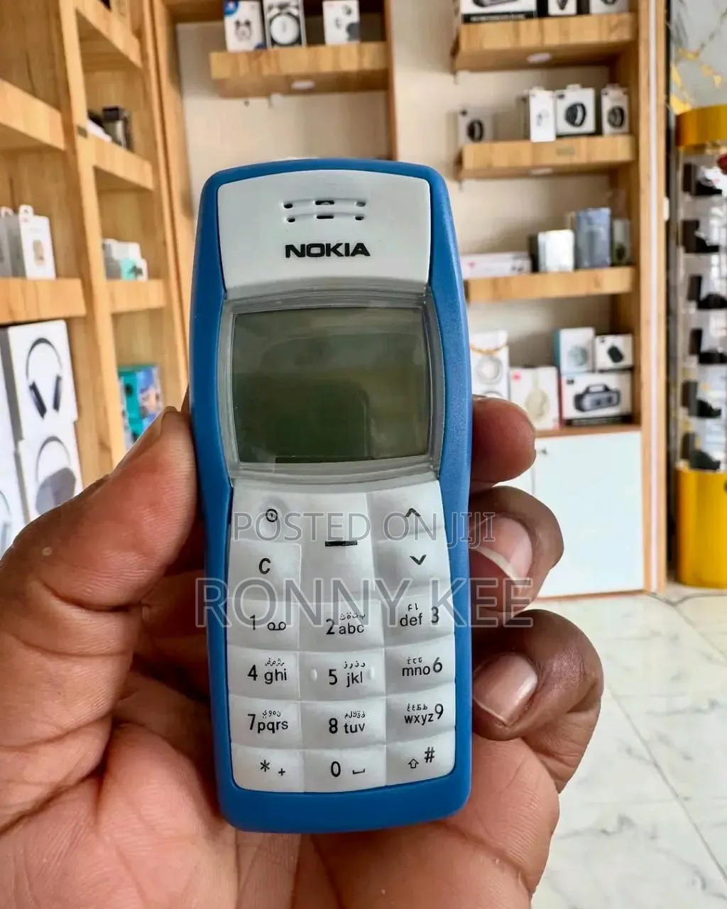 New Nokia 1100 Blue