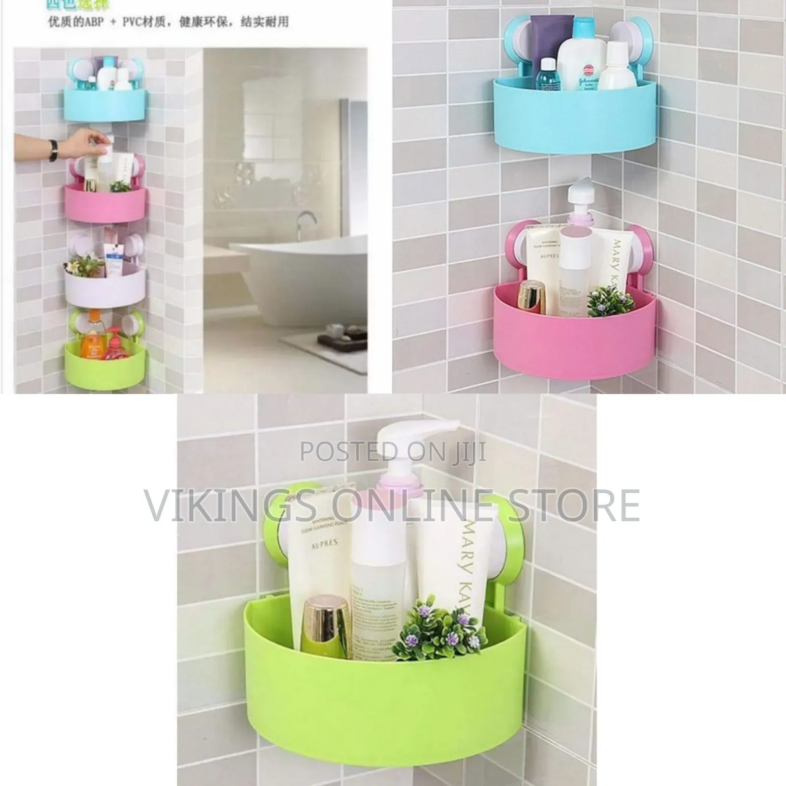 2 Pieces of Plastic Bathroom Corner Storage Rack Organizer Shower Wall