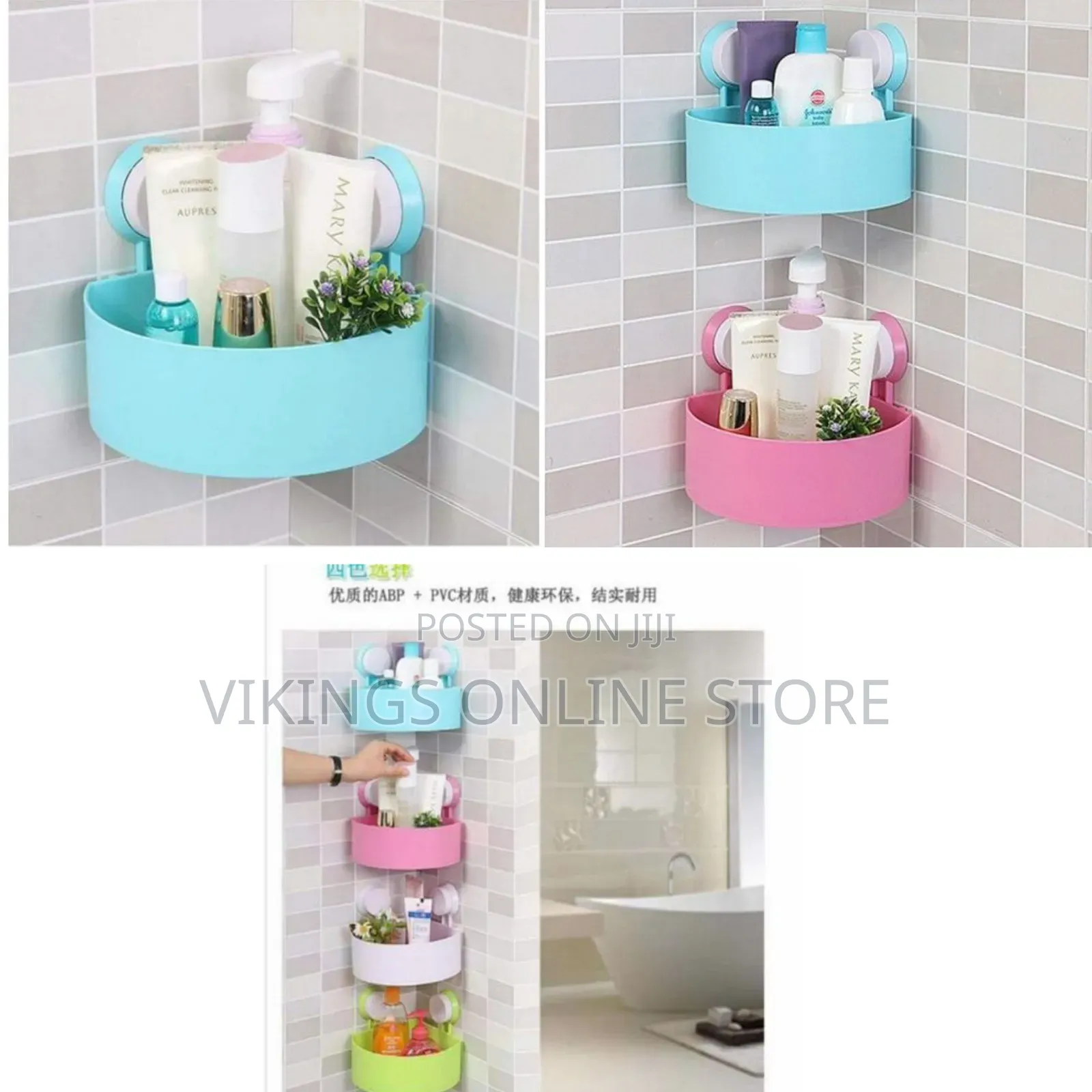 2 Pieces of Plastic Bathroom Corner Storage Rack Organizer Shower Wall