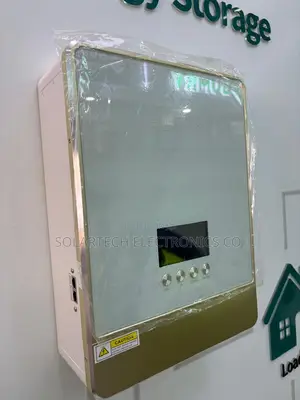 SUMRY 3800W Hybrid Inverter With Built-in 110A MPPT