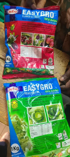 Easy Grow Fertiliser for Nursery Bedding and Garden