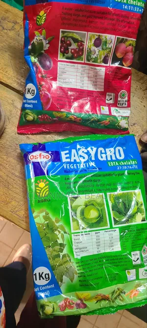 Easy Grow Fertiliser for Nursery Bedding and Garden