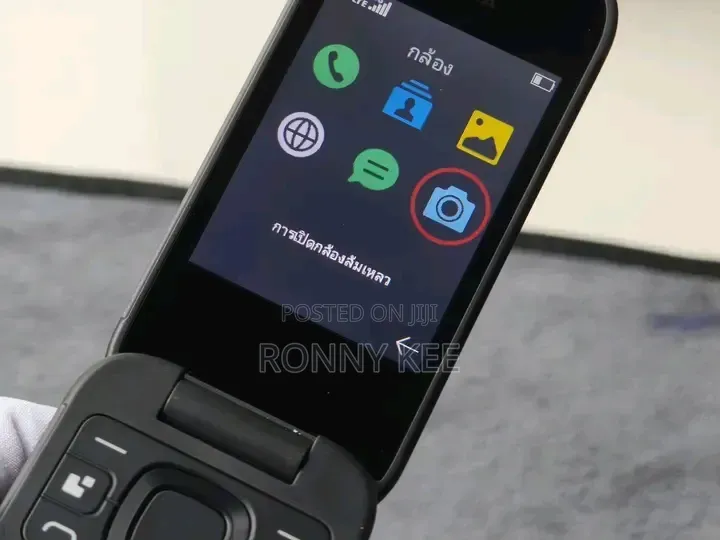 New Nokia 2660 Flip Black