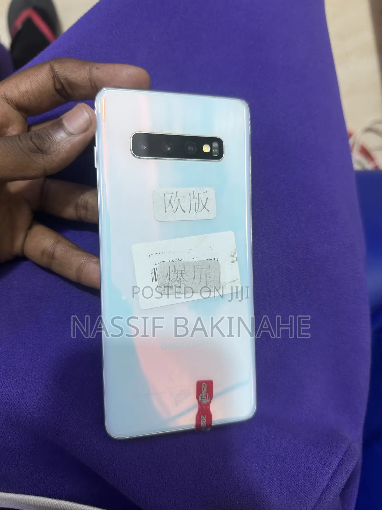 Samsung Galaxy S10 Plus 128 GB White