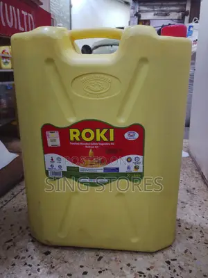 Roki Cooking Oil 20 Litres
