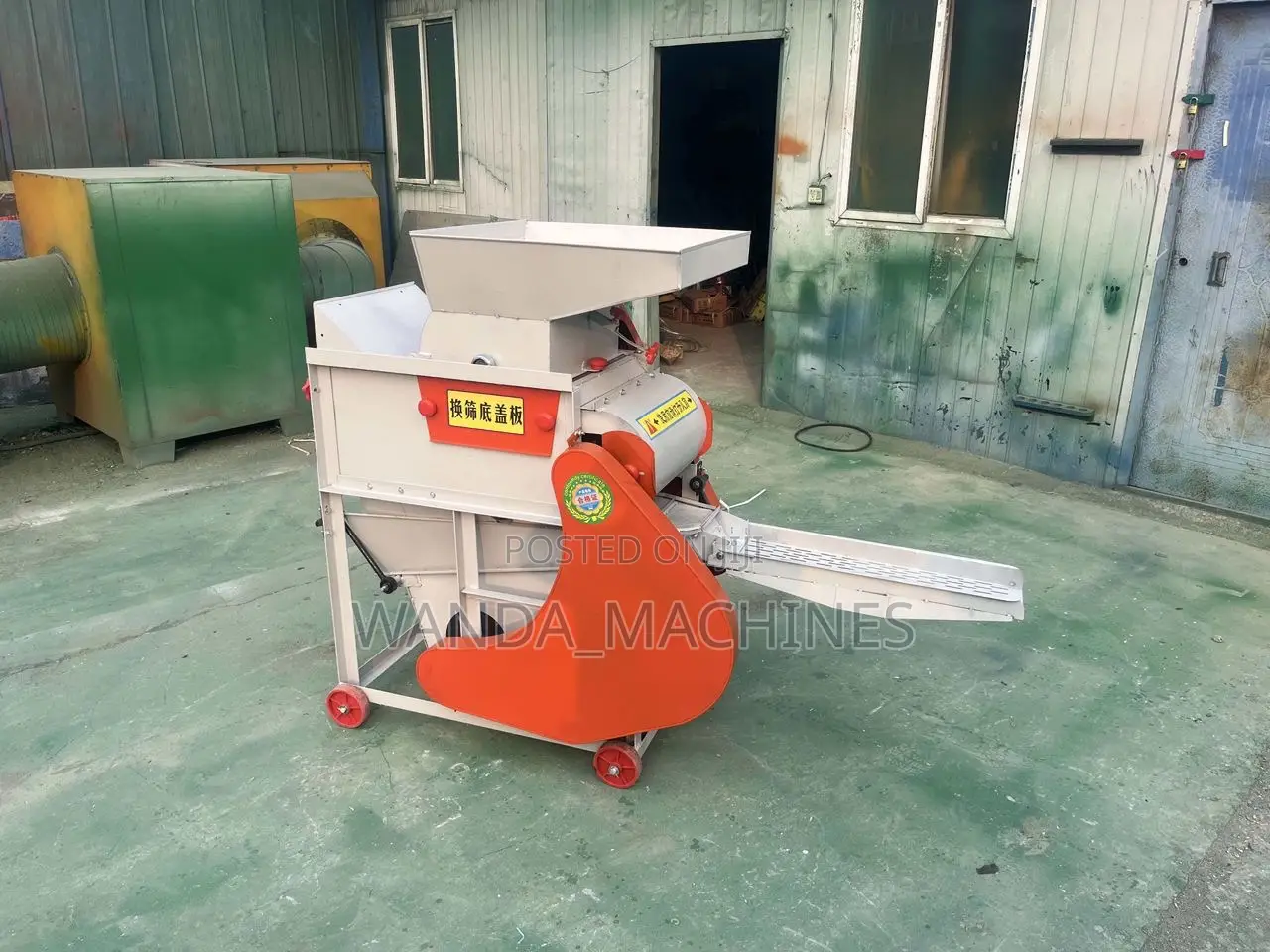 Ground Nut Sheller/Huller Machine
