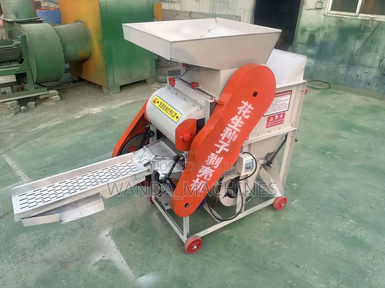 Ground Nut Sheller/Huller Machine