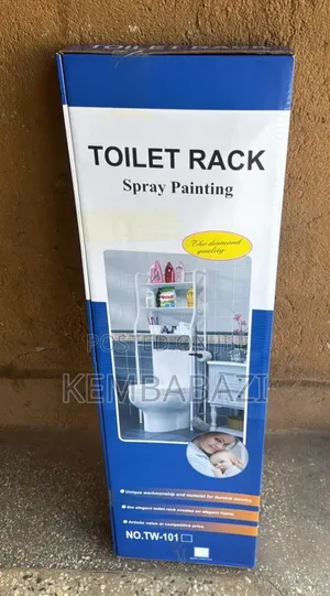 3-Tier Metallic Toilet Rack Organizer