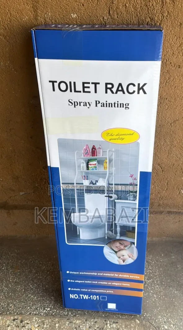 3-Tier Metallic Toilet Rack Organizer