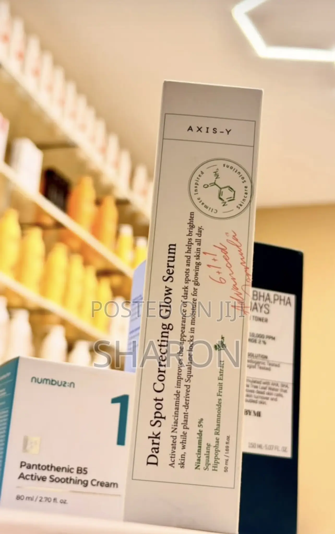 N J Cosmetics