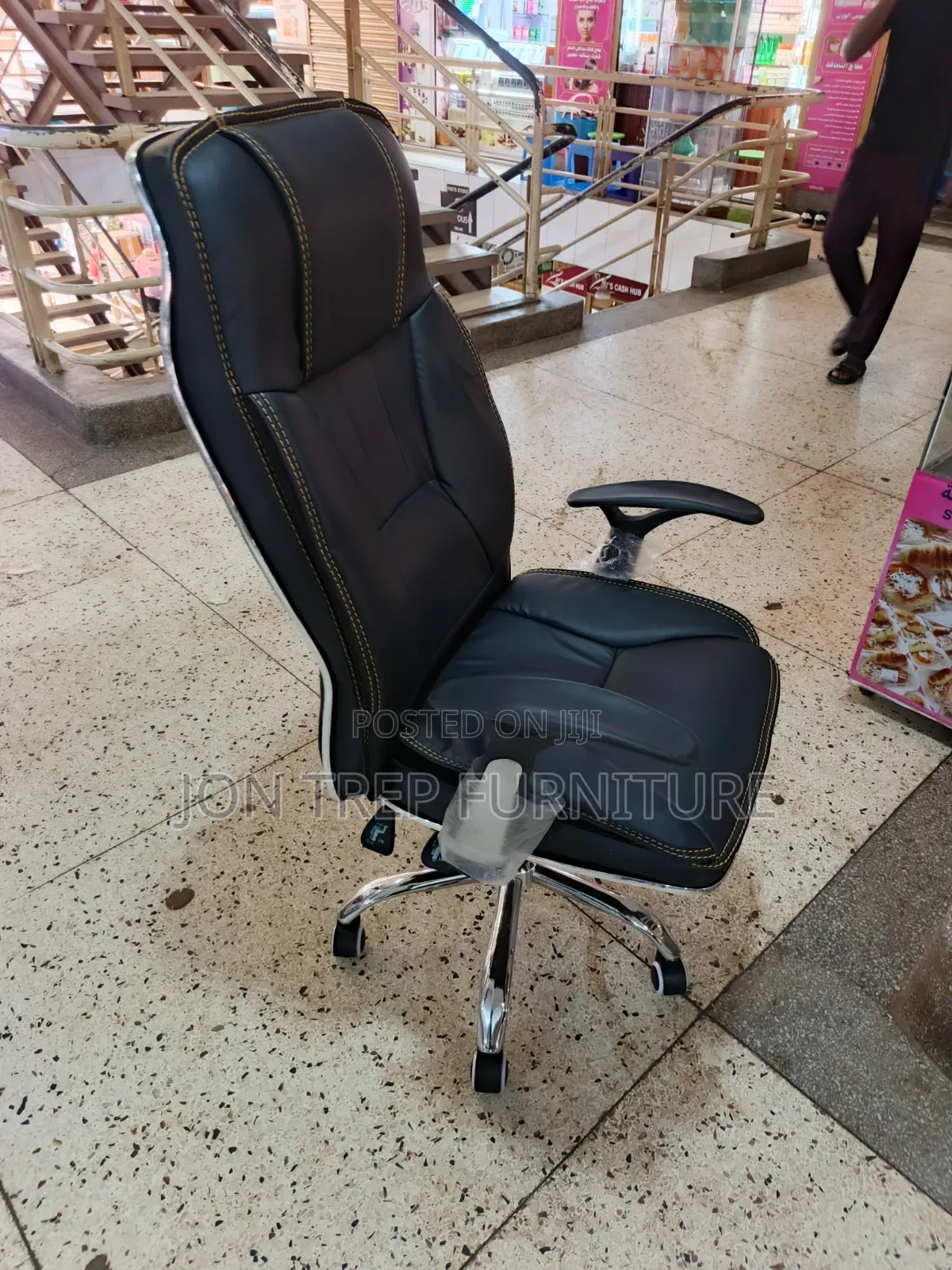 Adjustable Office Chair