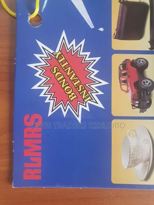 Super Glue ALMRS