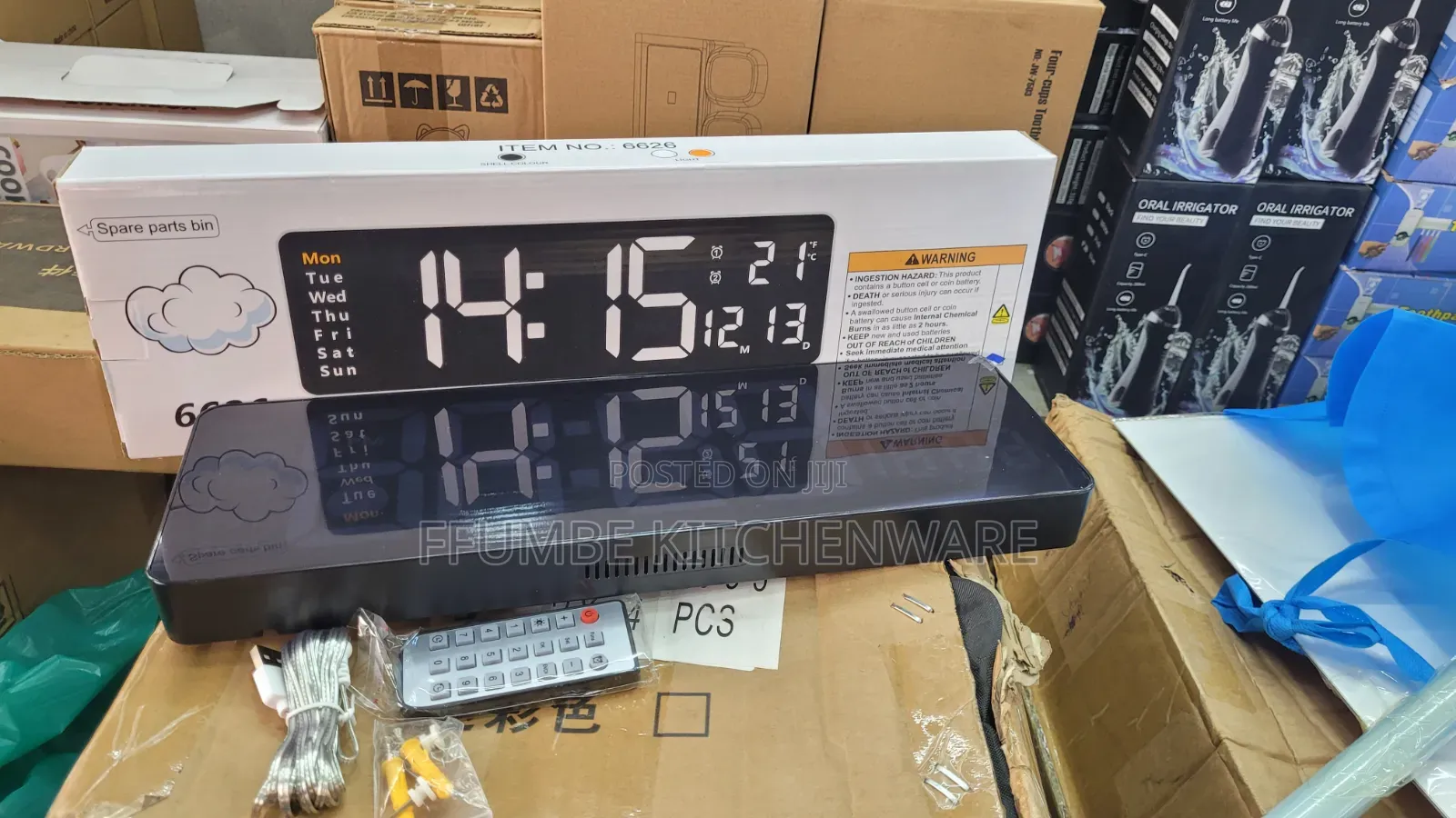 Digital Wall Clock 16 Inches