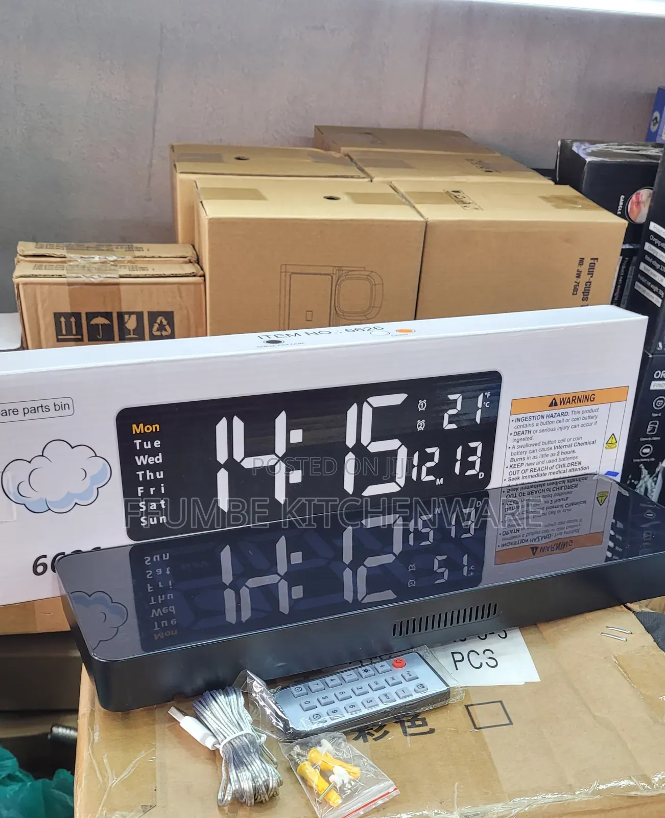 Digital Wall Clock 16 Inches