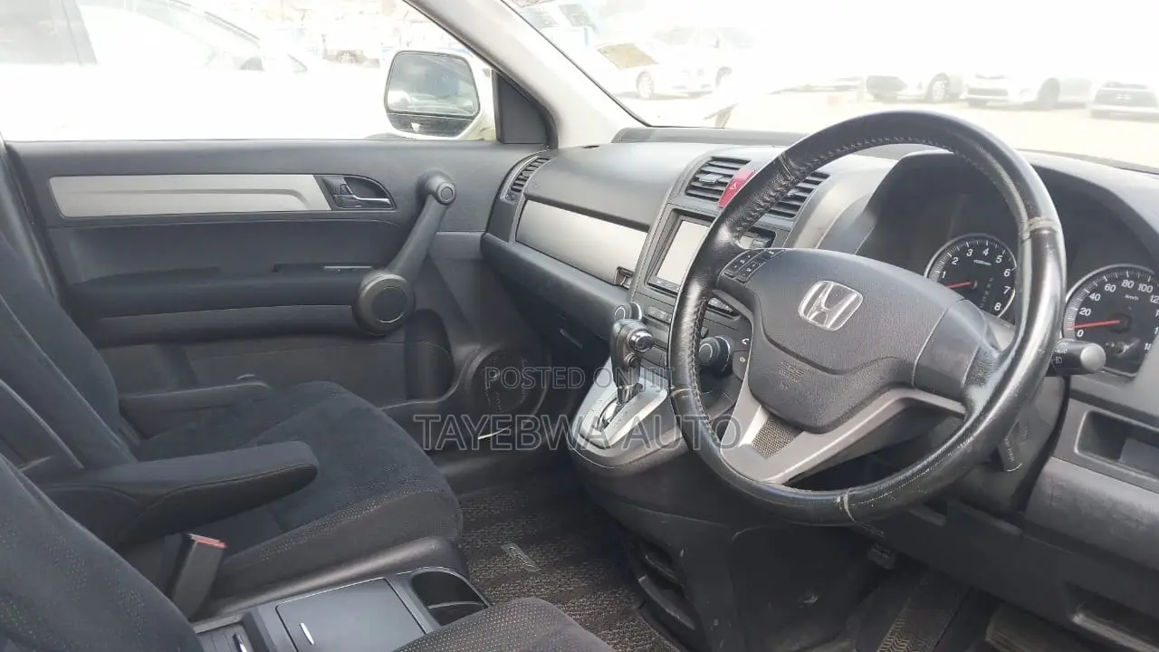 Honda CR-V 2013 Gray