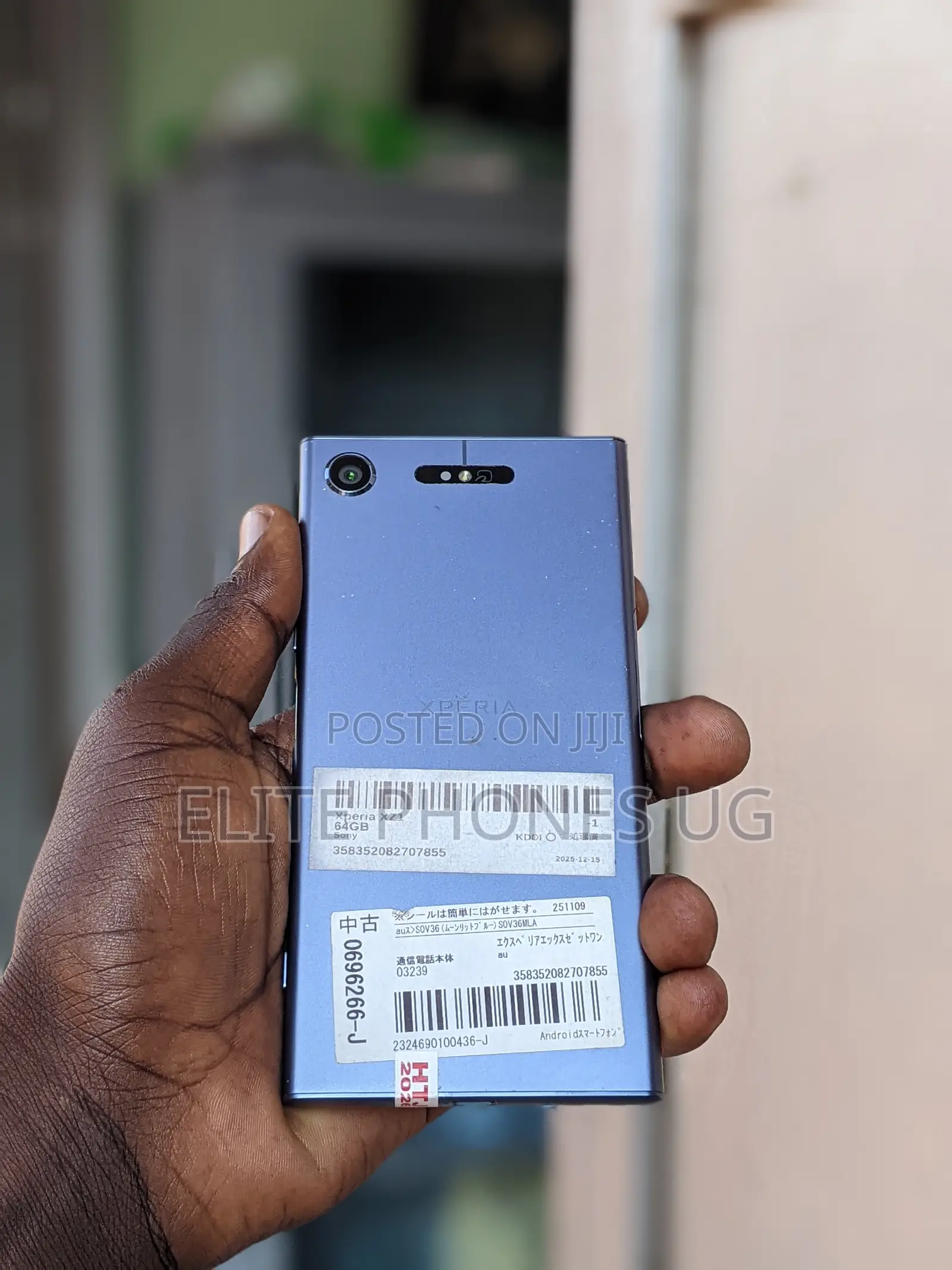 Sony Xperia XZ1 64 GB Gray