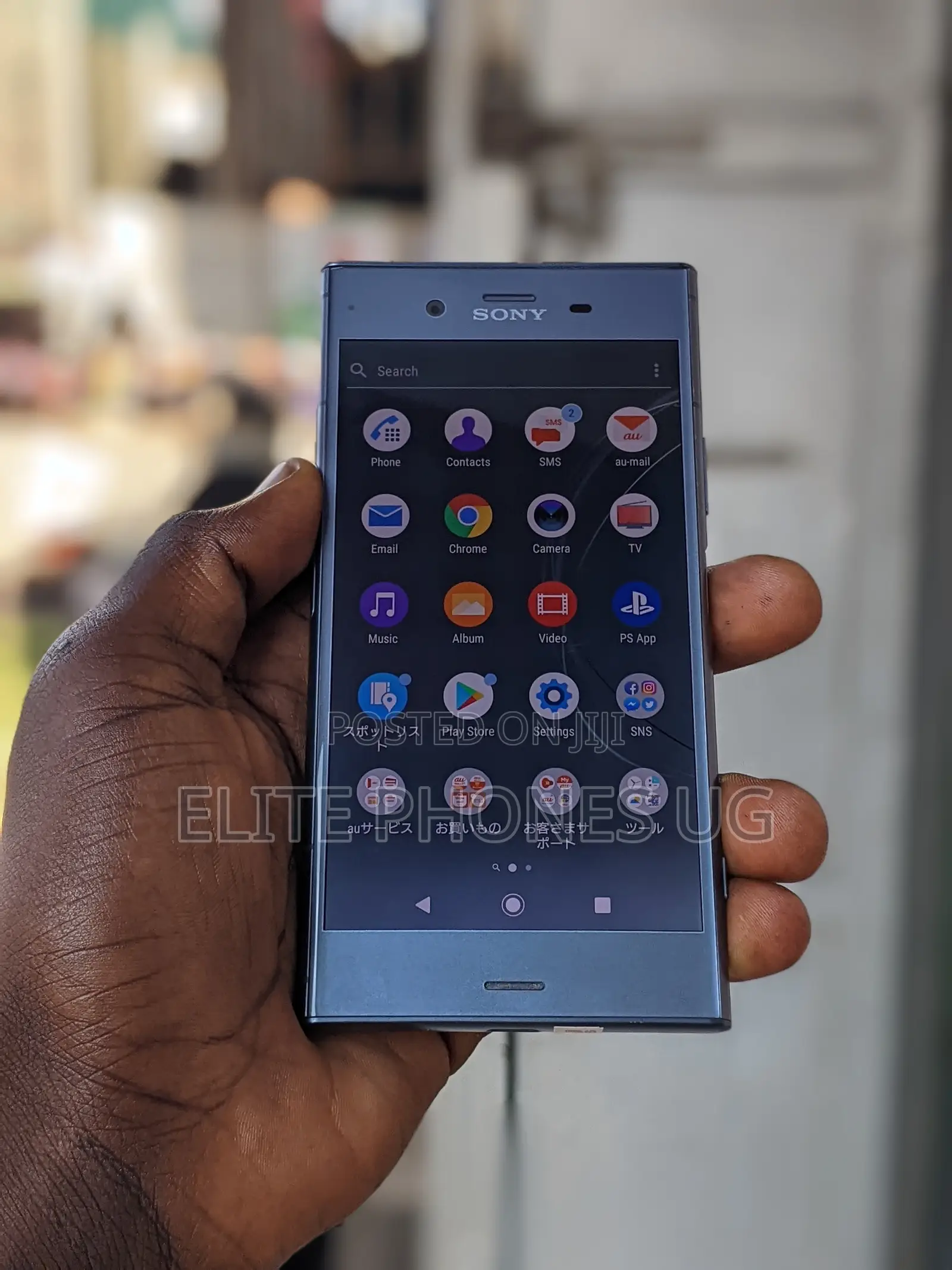 Sony Xperia XZ1 64 GB Gray