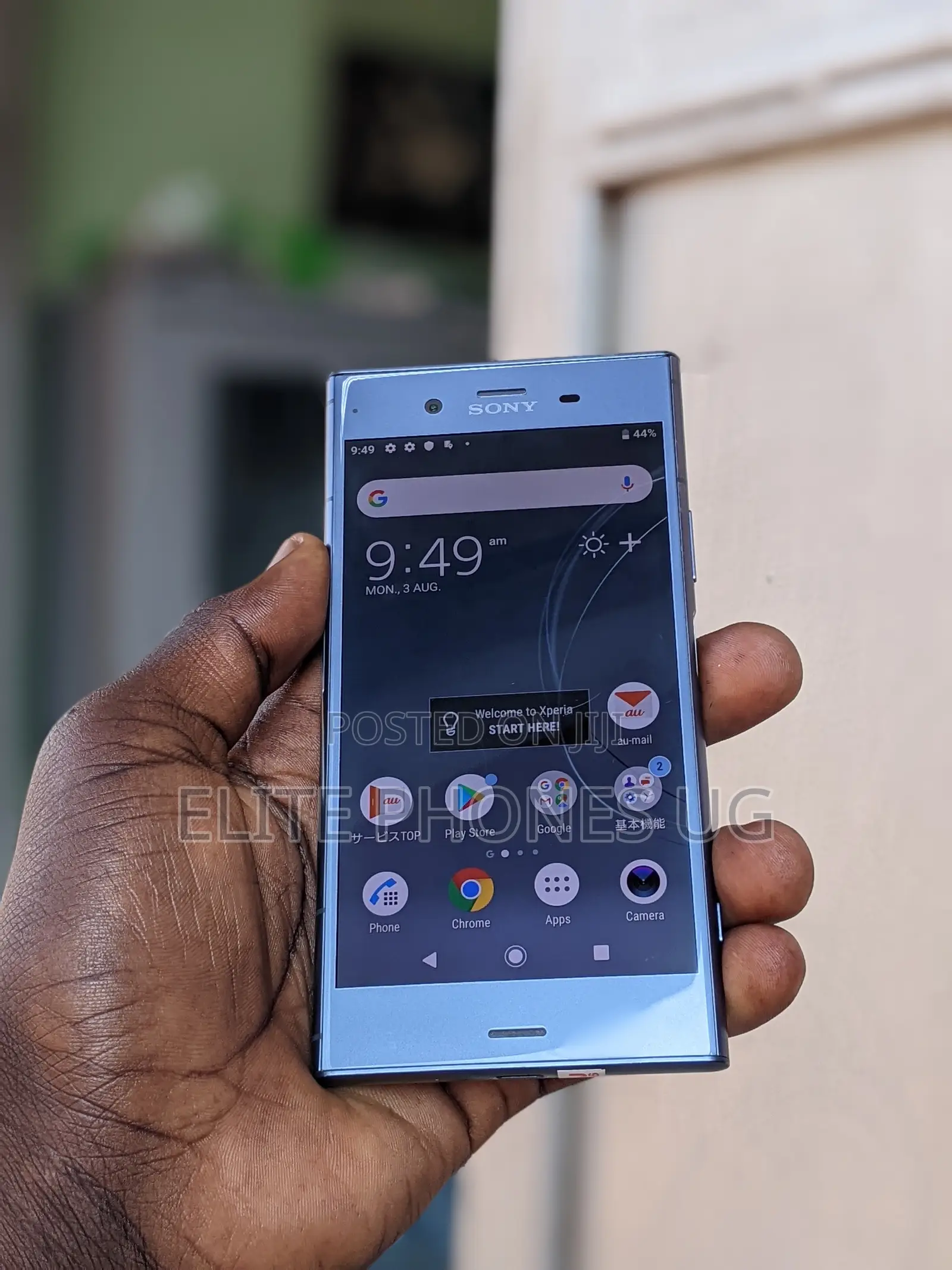 Sony Xperia XZ1 64 GB Gray