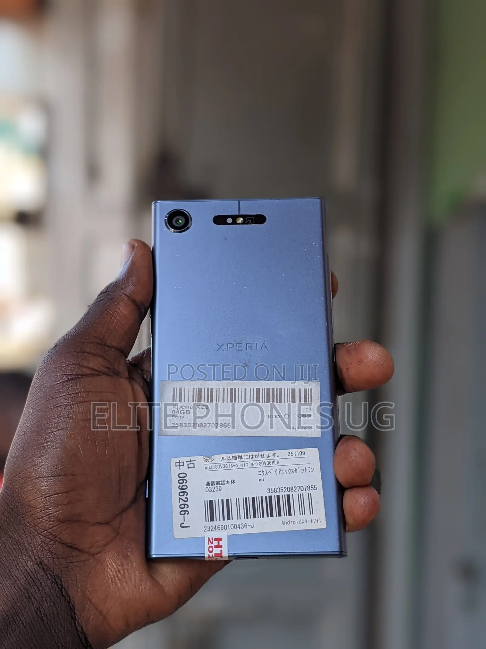 Sony Xperia XZ1 64 GB Gray