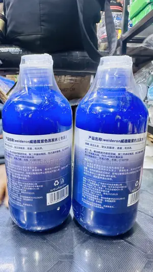 Purple Shampoo