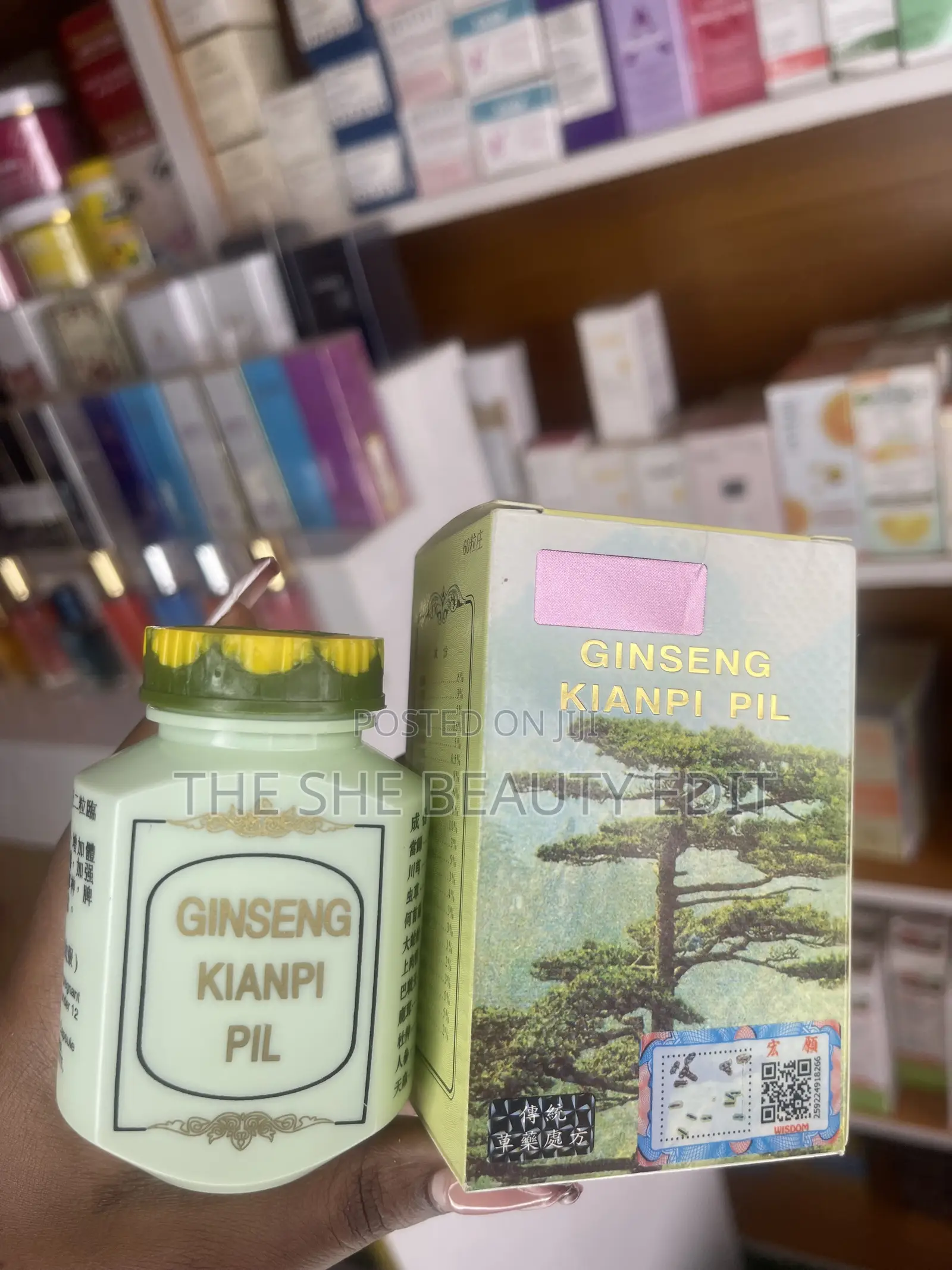 Ginseng Kianpi Pil Weight Gain Supplements