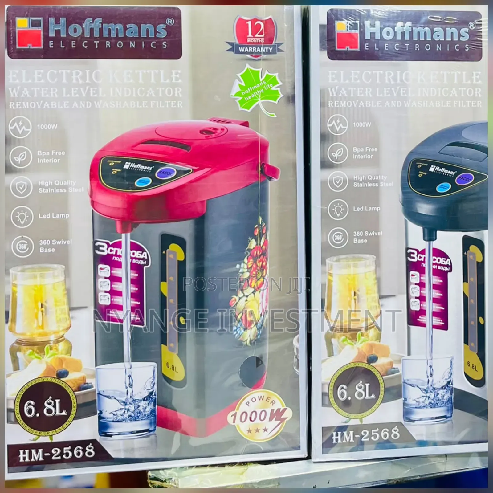 Hoffmans Electronics Electric Kettle, Model HM-2568 With 6 Litres.