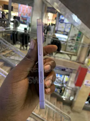 Apple iPhone 17 256 GB Purple