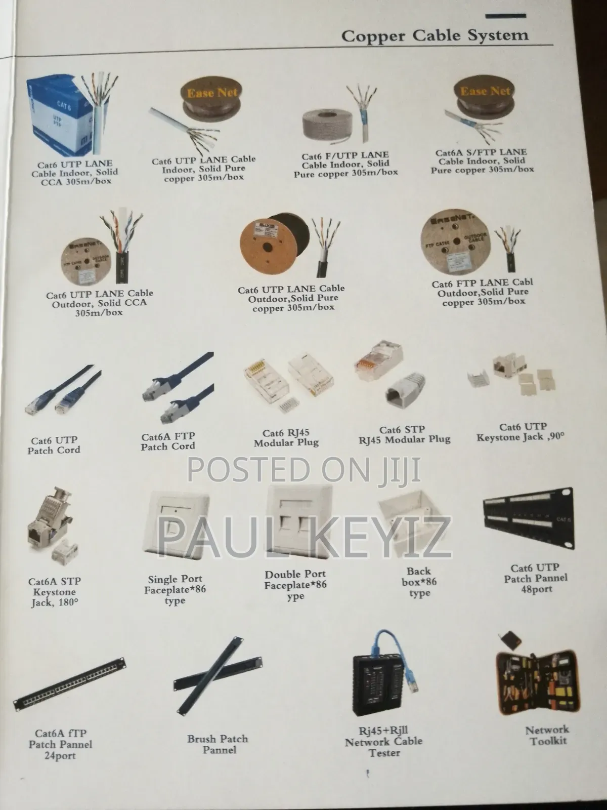 Network Appliances