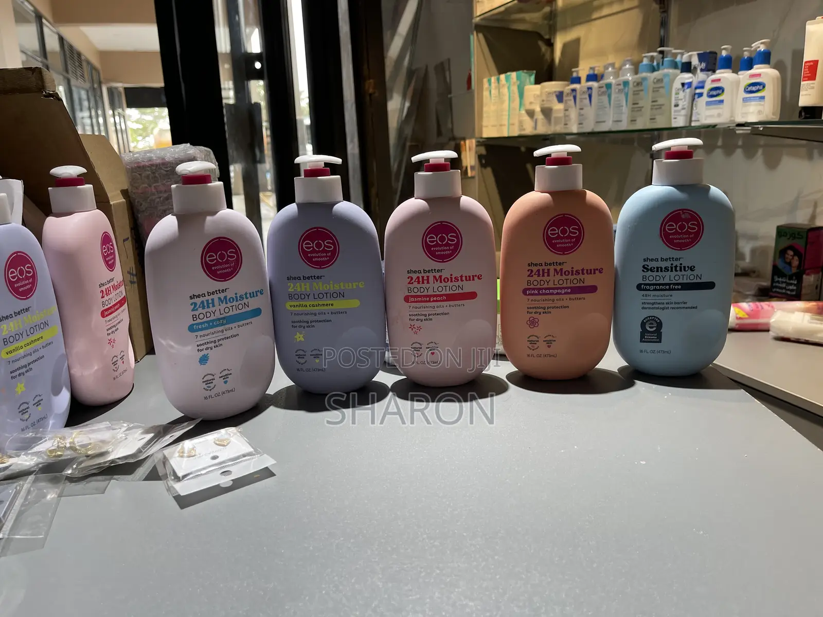EOS Body Lotion