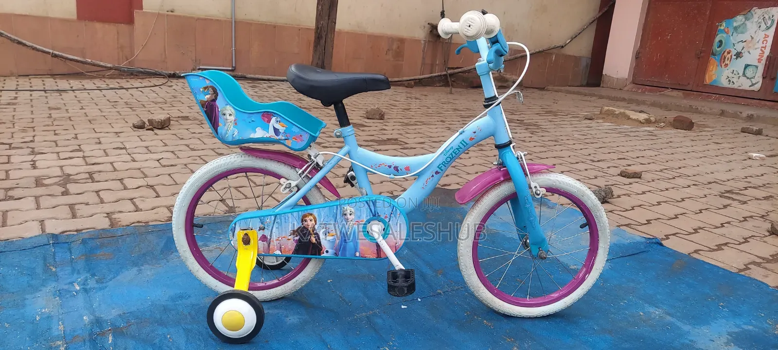 Kids' Bicycles