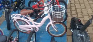 Kids' Bicycles
