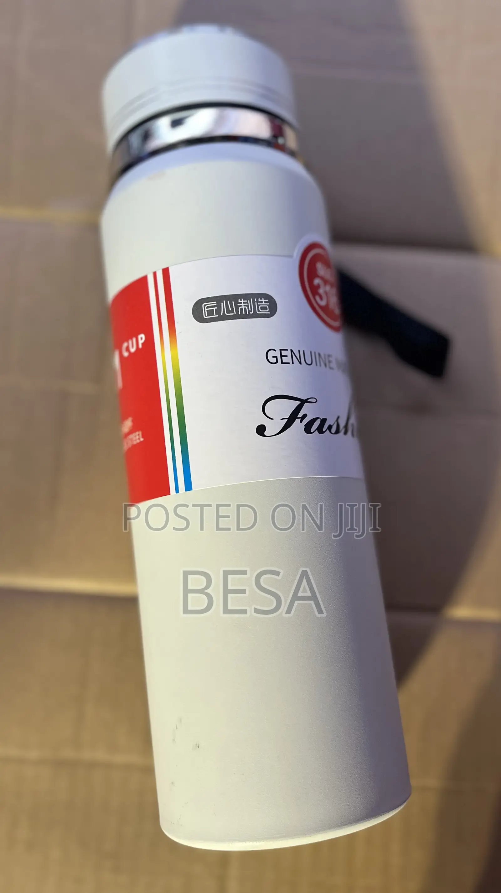 Vacuum Flask