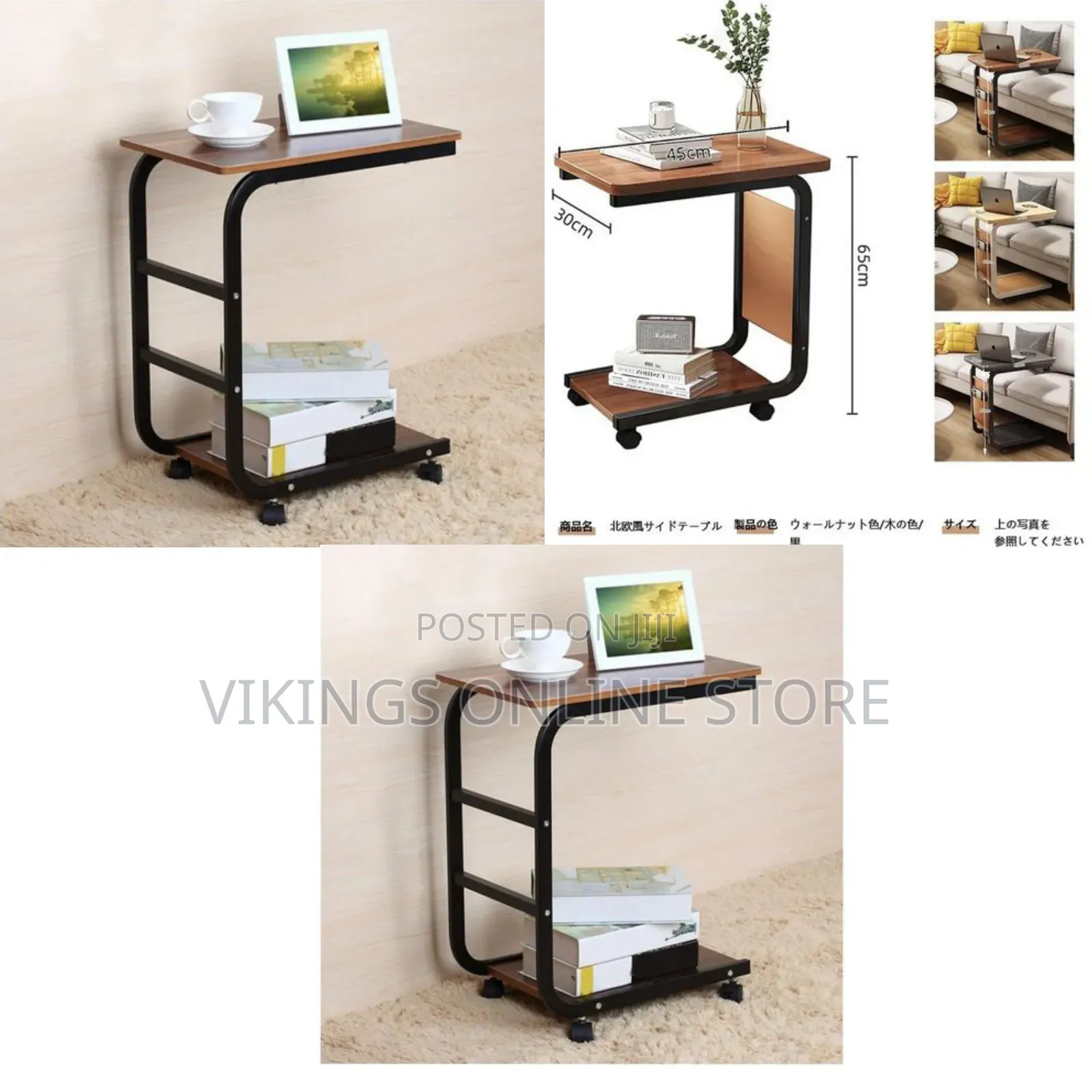 Mobile Snack Coffee Table Couch Bedside Table Rolling C Shaped Laptop