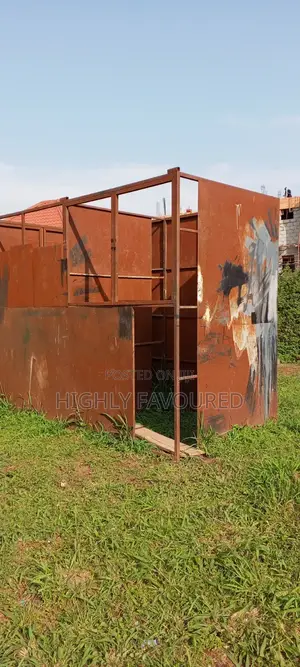 Metallic Kiosk