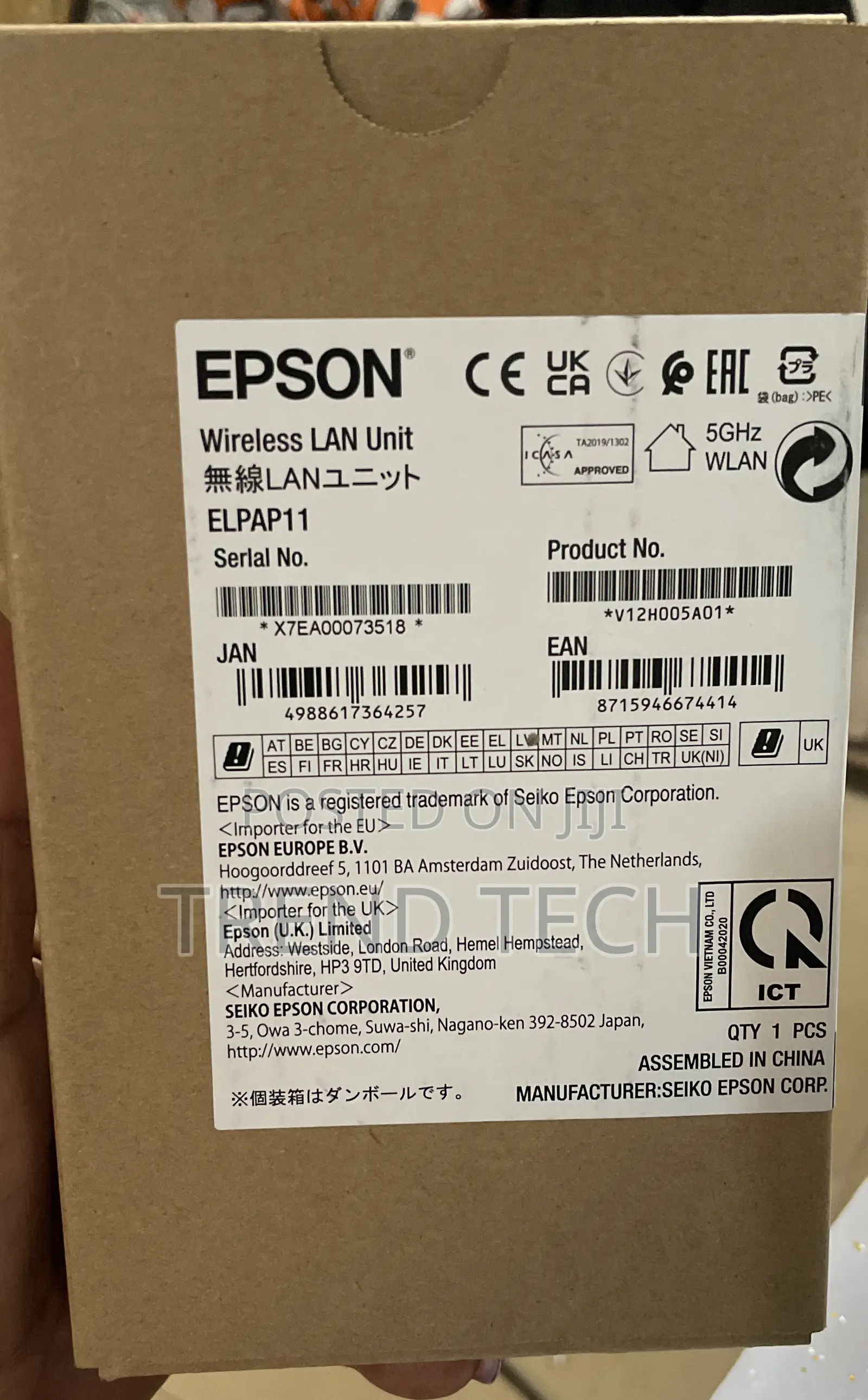 Epson Wireless Lan Unit Eapap11