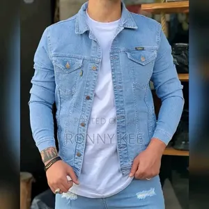 Men's Thermal Button Up Jean Jackets