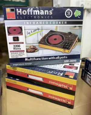 Hoffmans Single Burner Infrared Cooker 2200W HM-8097