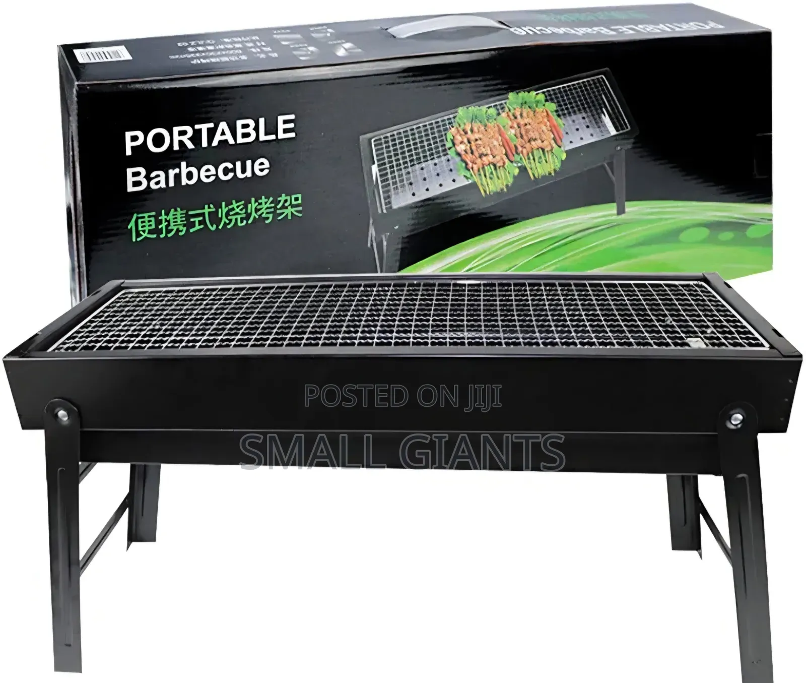 Portable Folding Stainless Steel Charcoal Barbecue Grill