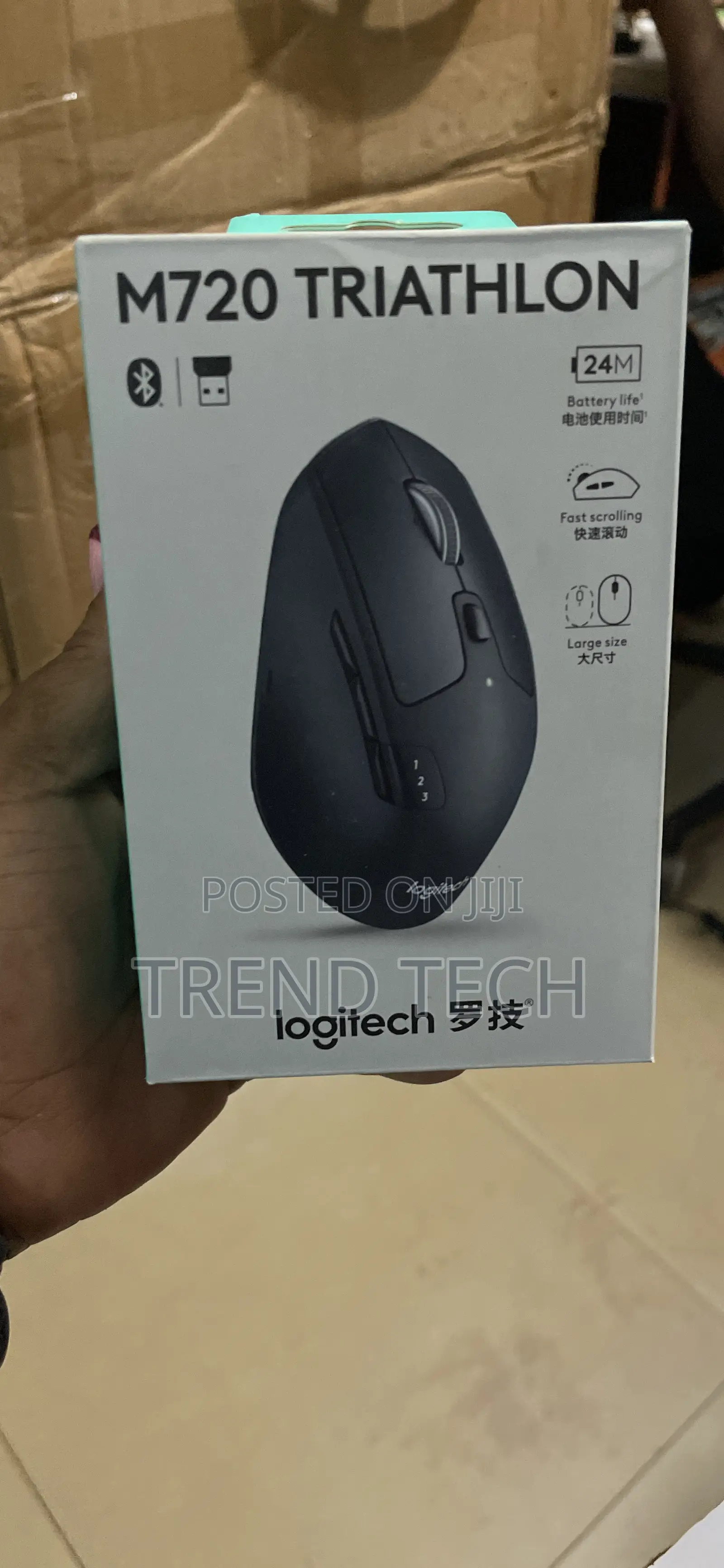Logitech M720 Triathlon Mouse
