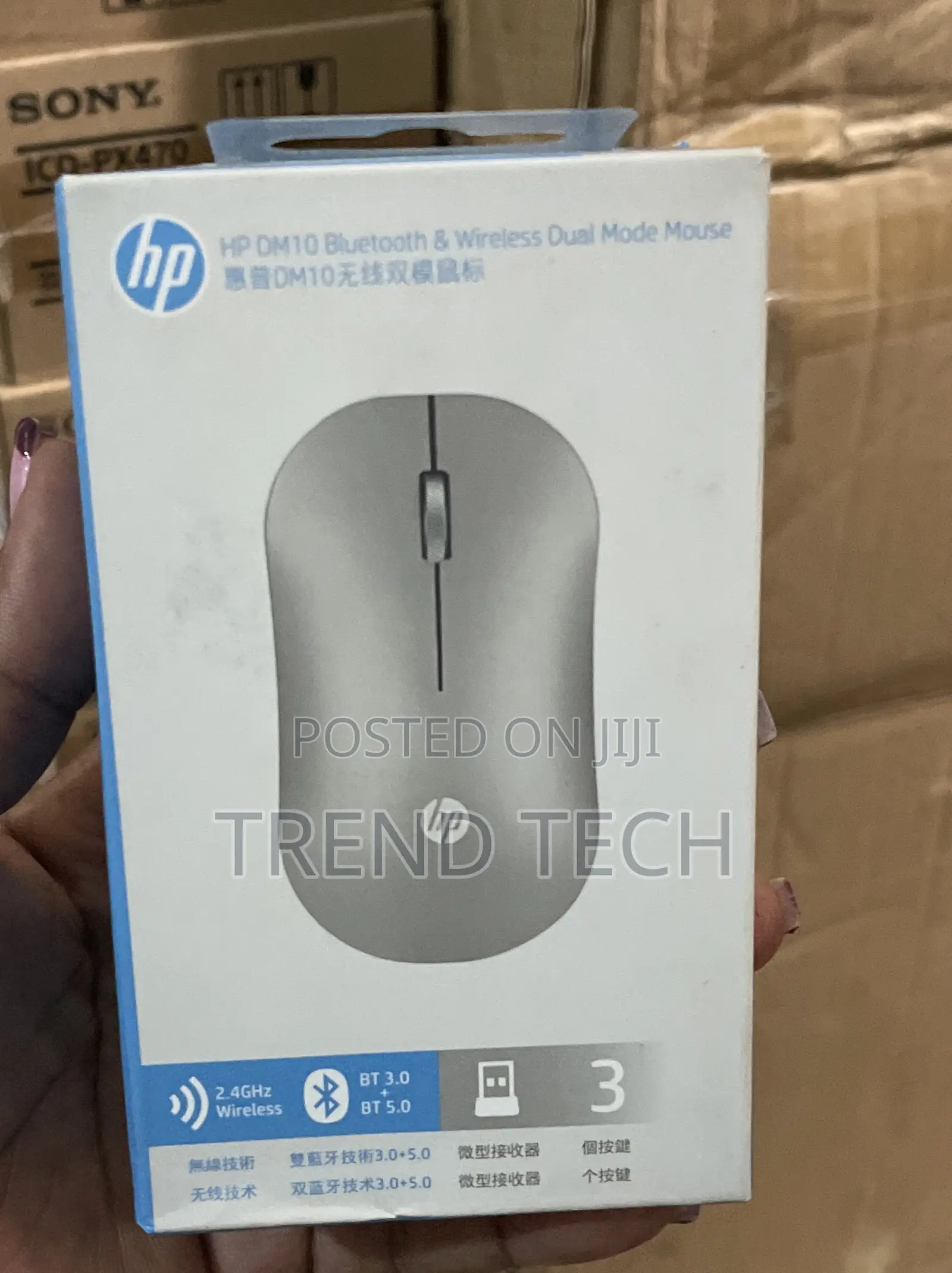 HP Dm10 Bluetooth and Wireless Dual Mode Mouse