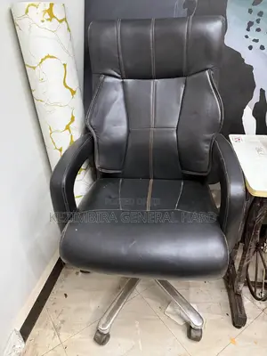 Office Chair Uk Used
