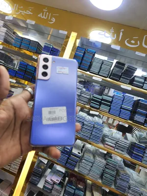 Samsung Galaxy S21 5G 128 GB Blue