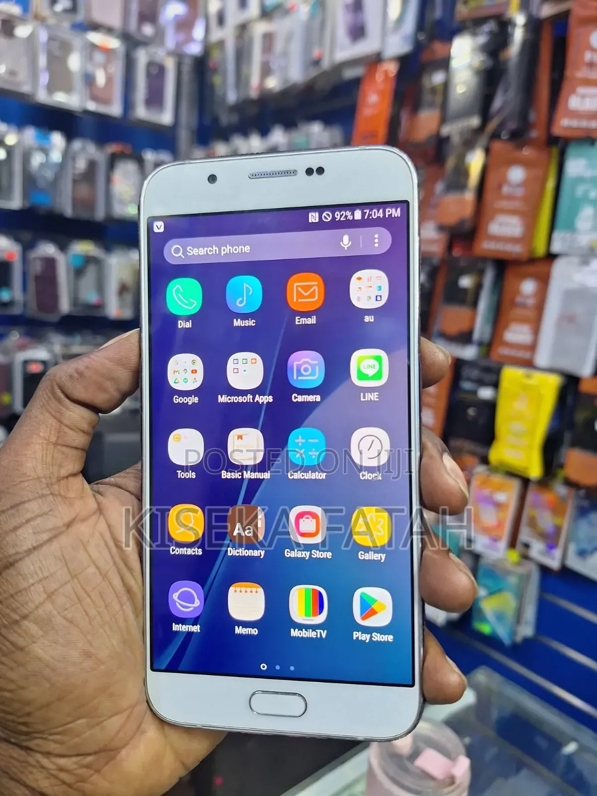 Samsung Galaxy S7 64 GB White