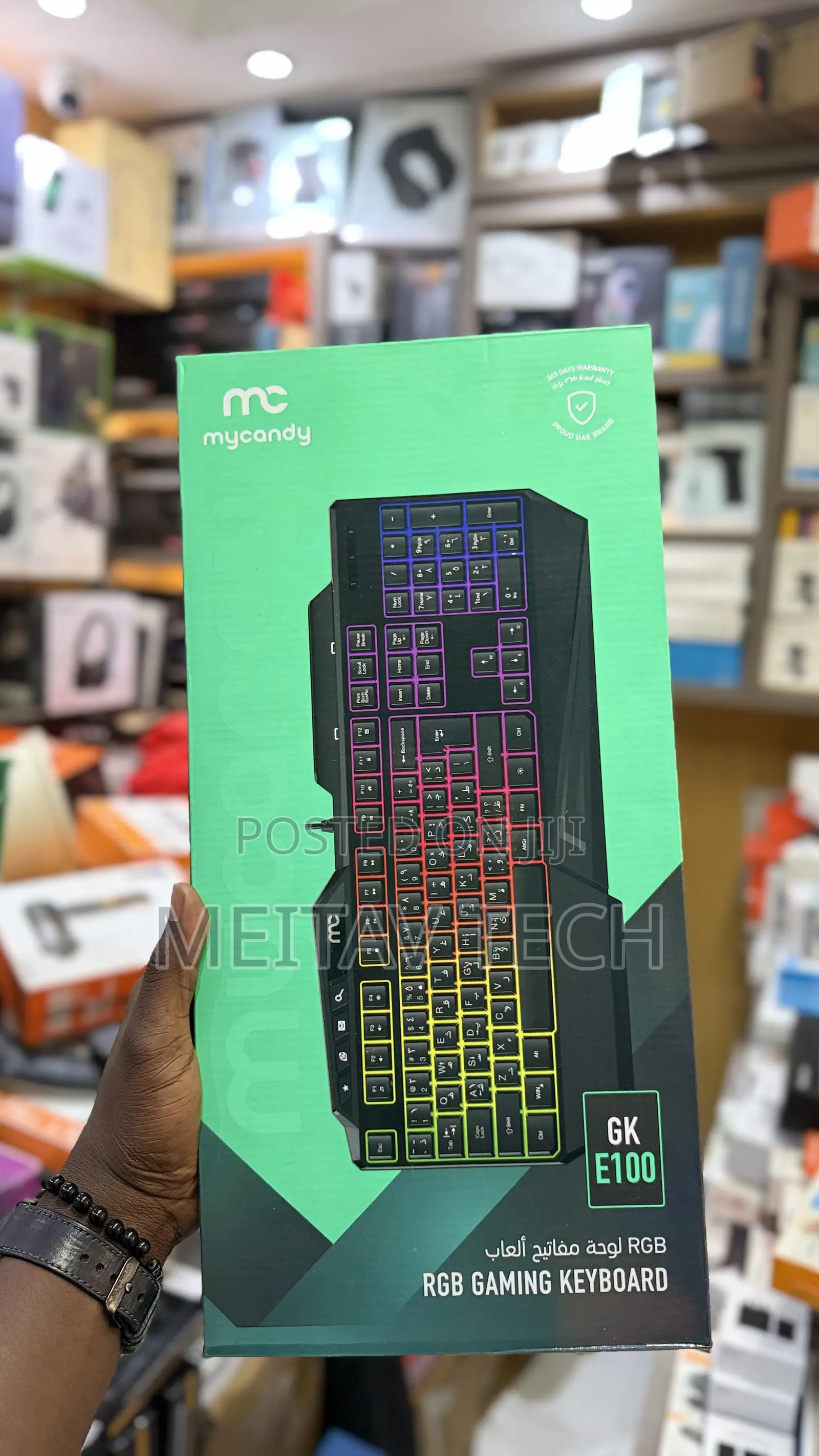Mycandy GK-E100 Gaming Keyboard